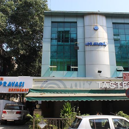 Pravasi Residency Villa Thane Exterior foto